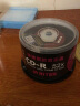 铼德(RITEK) 台产中国红黑胶音乐盘 CD-R 52速700M 空白光盘/光碟/刻录盘 桶装50片 实拍图