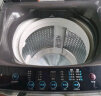 海尔（Haier）波轮洗衣机全自动家用 10公斤大容量 超净洗 自编程 一体上盖 以旧换新 原厂品质EB100Z33Mate1 晒单实拍图