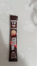雀巢（Nestle）【樊振东同款】咖啡粉1+2特浓低糖*速溶三合一冲调饮品90条*2盒 实拍图