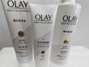 OLAY【花少精选】美白身体乳 超白瓶260g*2 送 90g*3  男女通用  礼物 晒单实拍图