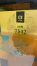大益TAETEA茶叶普洱茶生茶 7542生茶品鉴装7g/袋 实拍图
