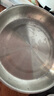 凌丰304不锈钢汤盆加厚加深汤碗洗菜盆和面盆沙拉盆调料盆 菜碟-内径26cm 实拍图