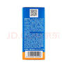 Hi!papa海龟爸爸儿童防晒霜宝宝小光盾pro学生军训专用SPF50青少年防晒乳 实拍图