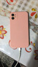 苹果 Apple  iPhone 11 苹果11 苹果二手手机 备用机 国行国行优惠券补贴 黄色 64G 实拍图
