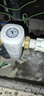 滨特尔（pentair）前置过滤器大通量家用全屋自来水管道40μm过滤器大流量水驱涡轮+反冲洗刮洗净水器 【自主安装】S260全自动11T/H 实拍图