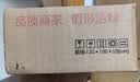 飓利强子线夹主线组快挂主线快捷换鱼线快速方便绑好成品主线钓鱼竿线组 子线夹快捷成品主线/3.6米/2卷 2.0号 实拍图