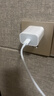 WITGOER适用于苹果充电器20W充电线快充PD套装手机数据线iPhone14promax13/12/11xs平板ipad充电xr插头 实拍图