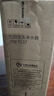 Joyoung九阳 Joyoung净水器家用直饮厨房自来水过滤器台式超滤净水机水龙头 JYW-TC07 实拍图