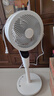 艾美特（AIRMATE）【天鹅PRO MAX】语音空气循环扇18档直流变频家用电风扇落地扇一级能效负离子净化 FA23-SRDI151 实拍图