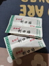 金玛神金玛神轻巧透气创口创可贴保护伤口护创一盒100贴 一盒100贴 实拍图