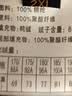 雪中飞羽绒服男士秋冬轻便百搭潮流感简约纯色运动保暖舒适排骨羽绒外套 藏青色 M (175) 实拍图
