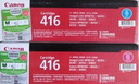 佳能（canon）CRG416硒鼓适用于MF8050Cn 8030cn 8010cn 8080Cw等 佳能CRG416黄色原装硒鼓（打印量约1500页） 实拍图