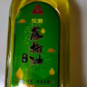 川珍 藤椒油200ml 四川花椒油麻椒油青花椒油 米线麻辣烫调味 实拍图