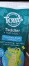 汤姆小屋Toms婴幼儿童宝宝牙膏0到2岁3-24个月葡萄无氟温和防蛀牙膏49.6g 实拍图