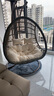 紫叶双人吊篮藤椅室内秋千摇椅网红吊床阳台摇篮椅卧室少女家用吊椅 加粗款竹青灰【配防泼水坐垫】 实拍图