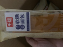 千层软撕面包 早餐面包速食点心网红小零食品休闲小吃学生宿舍 400g*1箱 实拍图
