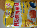 皇味原味燕麦片营养早餐免煮即食牛奶麦片冲饮谷物袋装700g（20小包） 实拍图