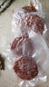 绿之邦（Luzhibang）澳洲原切牛肉饼汉堡肉饼儿童早餐半成品进口和牛谷饲冷冻牛肉生鲜 牛肉饼10片【100g*片】净重1000g 实拍图
