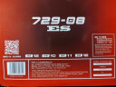 729 套胶729-08ES劲速 乒乓球拍胶皮反胶 红色47度 实拍图