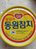 东远金枪鱼罐头原味100g*5罐韩国油浸吞拿鱼低脂三文鱼即食海鲜鱼肉 晒单实拍图