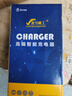 适配雅迪电动车电瓶车充电器48V12ah60V20ah72V铅酸石墨烯通用 48V20Ah雅迪Y型插头 实拍图