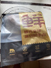 鲜京采 阿根廷进口原切金钱腱 2斤 健身 京东自有品牌【真原切】 实拍图