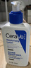 适乐肤（CeraVe）【张凌赫同款】高保湿润肤霜85g C霜敏感肌身体乳液面霜男女护肤 实拍图