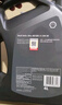壳牌（Shell）全合成机油超凡喜力5W-30 API/SP级 4L灰壳汽车保养香港进口 实拍图