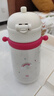 曙曦热门商品小马宝莉吸管儿童保温杯316L不锈钢学饮杯学生水杯400ml 实拍图