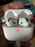 华强北新款【直营正品丨降噪Air7代】 蓝牙耳机真无线适配苹果主动降噪半入耳式国家补贴iPhone17/16/15Pods 【降噪全功能pods顶配版】 【主动降噪+空间音頻+三真电量】 实拍图