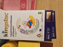 KINGSLAC可维思小金刚婴幼儿童维生素c接骨木营养液vc 15ml*4条/盒体验装 实拍图