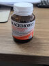 澳佳宝Blackmores西芹籽 高浓度7000mg 芹菜籽 精华片 舒缓关节 40粒/瓶*3 守护关节健康 澳洲进口 实拍图