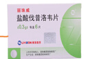[丽珠威] 盐酸伐昔洛韦片0.3g*6片/盒*5盒 实拍图