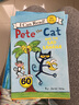 皮特猫系列：Pete the Cat and the Bad Banana 进口原版英文绘本 618 小学教辅 实拍图