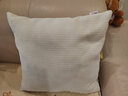 米乐 雪尼尔抱枕靠垫纯色客厅沙发抱枕套卧室床头靠枕办公室腰枕 米白（十字雪尼尔） 45*45cm抱枕套(不含芯) 实拍图