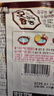 农心韩国进口炸酱面韩式甜辣拌面四川炸酱面方便面泡面速食面 韩式甜辣拌面137GX4连包 实拍图