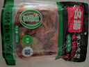 名揚名扬火锅底料麻辣藤椒味500G 手工全型麻辣烫香锅串冒菜国家补贴 实拍图