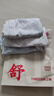 三枪女士内裤莫代尔柔软透气舒适中腰纯棉裆布女式三角裤3枚装 实拍图