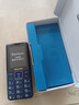 飞利浦（PHILIPS）E568A 宝石蓝 移动联通电信4G全网通 老年人手机智能 超长待机儿童功能学生手机 大字大声直板按键 实拍图