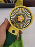 电风扇小风扇手持风扇usb风扇充电便携式挂绳随身风扇可爱卡通静音 小花款-柠檬黄 实拍图