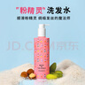 彩虹双人自动断电智能定时双温双控除螨无纺布电热毯电褥子2.0*1.8米 实拍图