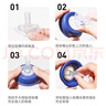 日康（rikang）奶瓶  宝宝吸管奶瓶 新生儿PPSU宽口瓶 【V型防漏】宽品奶瓶吸嘴配件（2个） 170MM 实拍图