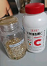养生堂天然VE100粒软胶囊+VC30片咀嚼片 维E美容祛黄褐斑 维C增强免疫力 实拍图