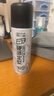 关二哥发胶定型喷雾持久型清香干胶便携蓬松神器 硬派发胶200ml 实拍图