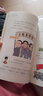一起来读毛泽东（插画版 半小时漫画混知团队出品 二混子哥陈磊2024开年新作 携手北京大学中文系教授韩毓海 带你感受以毛泽东为代表的初代中国共产党领导人的非凡历程） 实拍图