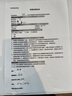 试驾有礼 沃尔沃汽车 Volvo EX30CC XC40 实拍图