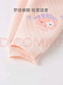 舒贝怡2条装婴儿高腰裤儿童护肚裤子夹棉宝宝秋裤男女童睡裤粉色90CM 实拍图
