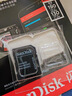 闪迪（SanDisk）256GB TF(MicroSD)内存卡 4K极速金卡A2 V30 U3行车记录仪 运动相机无人机 监控存储卡 读190MB/s 实拍图
