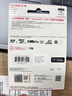 闪迪（SanDisk）1TB TF(MicroSD)内存卡 4K极速金卡A2 V30 U3行车记录仪 运动相机无人机 监控存储卡 读190MB/s 实拍图