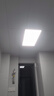 雷士（NVC）厨房灯政府补贴led集成吊顶吸顶灯铝扣板卫生间平板无边框面板灯 实拍图